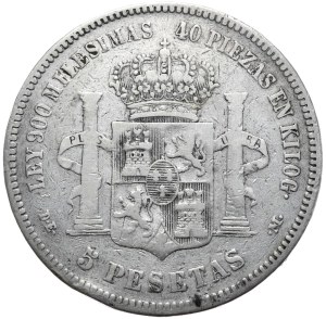 Spain, 5 Pesetas, 1876.