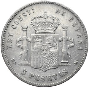 Spain, 5 Pesetas, 1885.