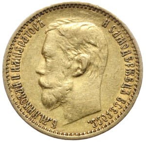Russia, Nicholas II, 5 rubles 1898, St. Petersburg