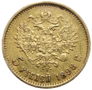 Russia, Nicholas II, 5 rubles 1898, St. Petersburg