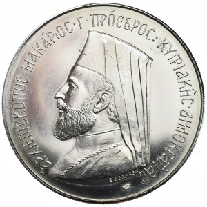 Cypr, 12 Funtów, 1974r.