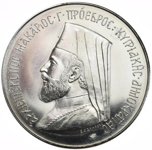 Cyprus, 12 Pounds, 1974.