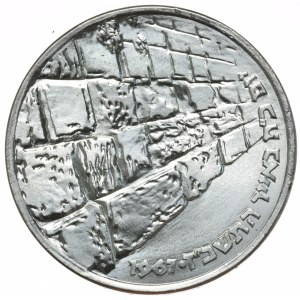 Izrael, 10 Lirot, 1967r.