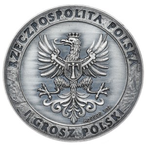 Hussars2, 2023. 1 oz. Antic
