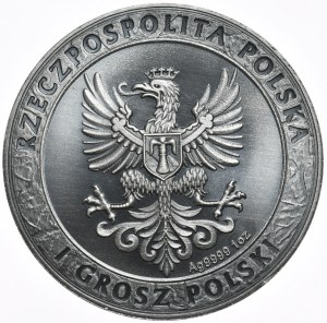Hussar3, 2024, 1 oz., Antic