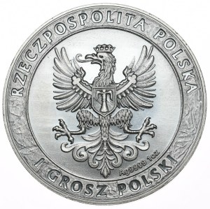 Hussars3, 1 oz., set of 8pcs.
