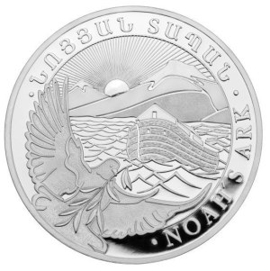 Armenia, 10000 Dram, 2021, 1kg