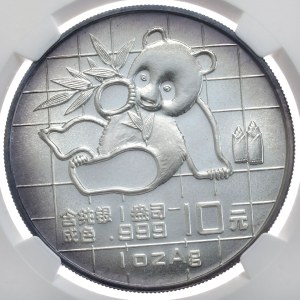 China, Panda, 1989, 1 oz.