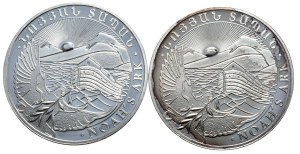 Armenia, 500 Dram, 2013. Noah's Ark - set of 2 pcs.