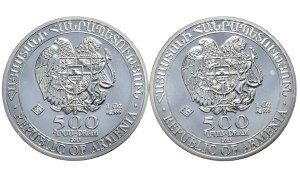 Armenia, 500 Dram, 2013. Noah's Ark - set of 2 pcs.