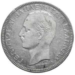 Grecja, 5 Drachm, 1876r.,