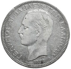 Greece, 5 Drachm, 1876,