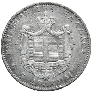 Grecja, 5 Drachm, 1876r.,