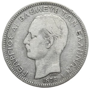 Greece, 5 Drachm, 1876.