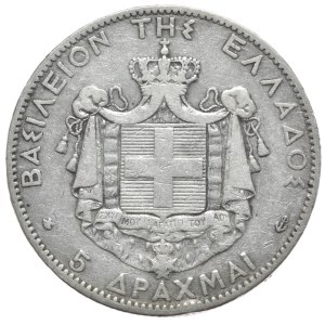 Grecja, 5 Drachm, 1876r.