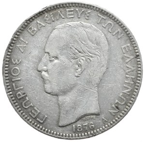 Greece, 5 Drachm, 1876.