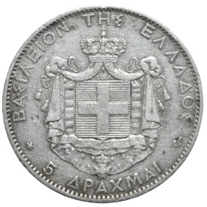 Greece, 5 Drachm, 1876.
