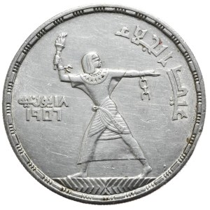 Egipt, 50 Piastrów, 1956r.