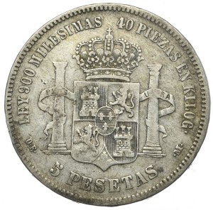 Spain, 5 Pesetas, 1875.