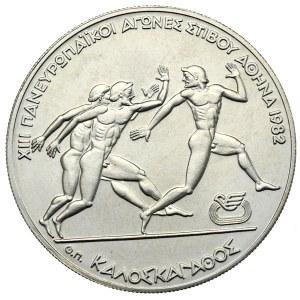 Greece, 500 Drachm, 1981. European Athletics Championships, Athens 1982