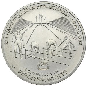 Greece, 500 Drachm, 1981. European Athletics Championships, Athens 1982