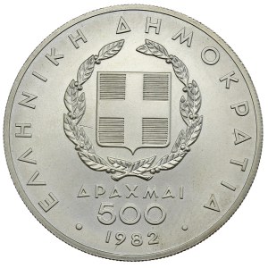 Greece, 500 Drachm, 1981. European Athletics Championships, Athens 1982