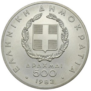 Greece, 500 Drachm, 1981. European Athletics Championships, Athens 1982