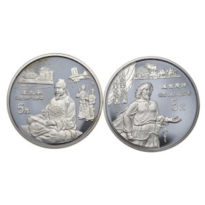 Chiny, 2 x 5 yuanów - 1995 Tang Taizong i 1997 Genghis Khan