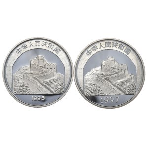 Chiny, 2 x 5 yuanów - 1995 Tang Taizong i 1997 Genghis Khan