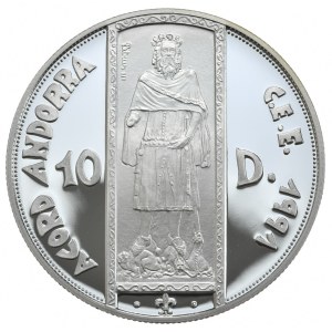 Andora, 10 Dinner, 1994r., Petrus III