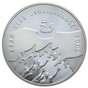 Polska, 10 złotych, 2005r., Solidarność