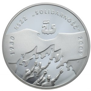 Poland, 10 zloty, 2005, Solidarity