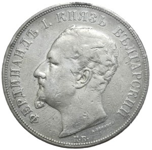 Bułgaria, 5 Lewa, 1892r.