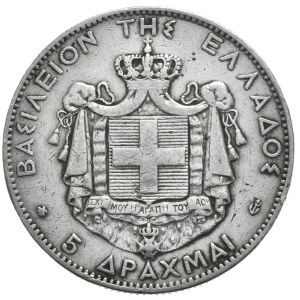 Grecja, 5 Drachm, 1875r.,