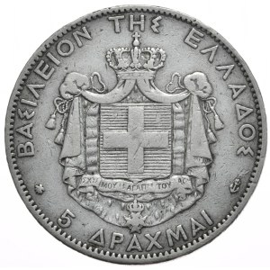 Grécko, 5 drachiem, 1876.