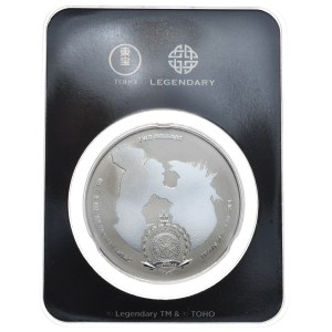 Niue, 2 Dolary, 2021r. Godzilla