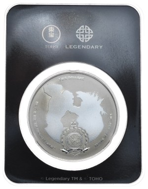 Niue, $2, 2021. Godzilla