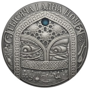 Białoruś, 20 Rubli, 2006r., Baśnie 1001 Nocy