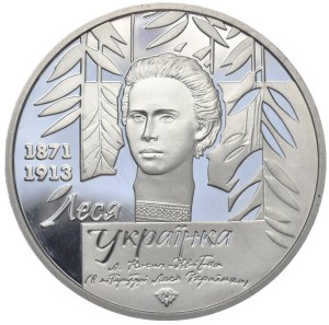 Ukraine, 20 Hryvnia, 2023, Lesia