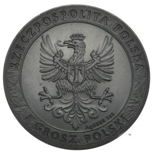 Husaria3, 1 Grosz Polski, 2024r., NEGRO nr.: 320