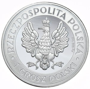 Queen Hedwig, 1oz., set of 10 pcs.