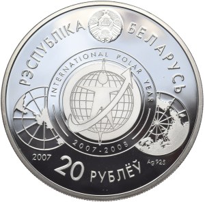 Belarus, 20 Rubles, 2007, Penguins