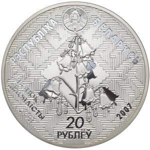 Białoruś, 20 Rubli, 2007r., jesiotr