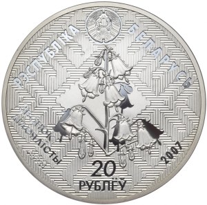Belarus, 20 RUB, 2007, sturgeon