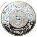 查看相似的