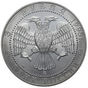 Rosja, 3 Ruble, 1995r., Soból