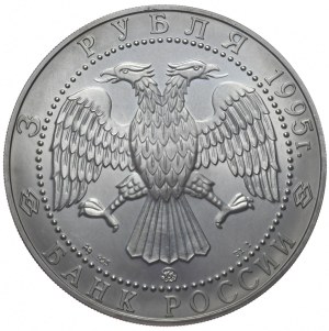 Russia, 3 Rubles, 1995, Sobol