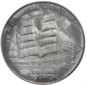 Korea Pn, 500 Won, 1988, Fock