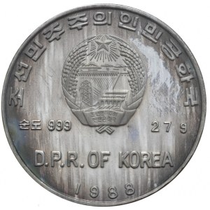Korea Pn, 500 Won, 1988r., Fock