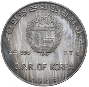 Korea Pn, 500 Won, 1988, Fock